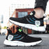 Tennis Fast Pro Noir